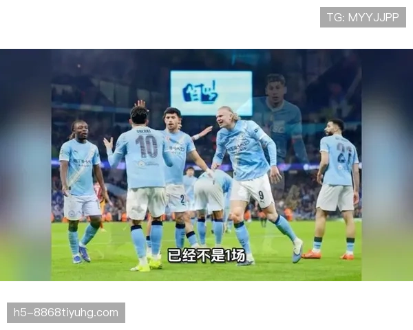 罗德里缺阵对曼城中场控制力影响几何