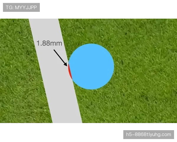出界规则：球何时算出界及重新发球的判定依据