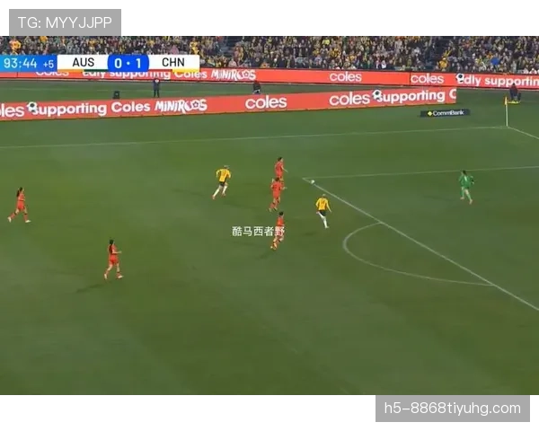 禁赛规则解析：赛场处罚执行标准与裁判判罚依据详解