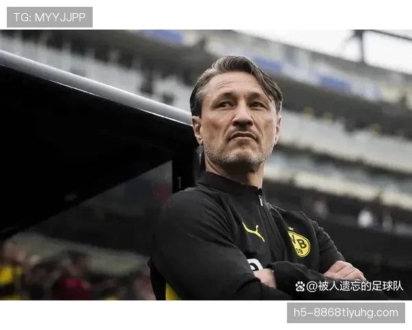 多特蒙德：赛季后期状态下滑是否影响争冠形势，稳定性面临考验