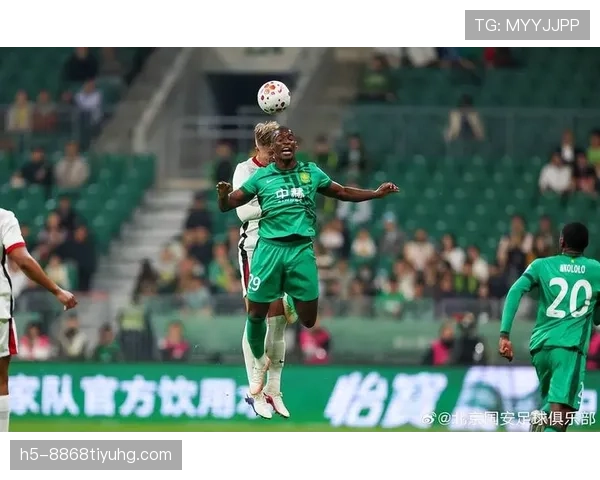 北京国安进攻上限问题：终结效率不稳，对赛季竞争走势构成关键影响