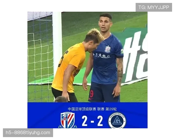 上海申花边路威胁不足，中路推进依赖是否影响进攻多样性？