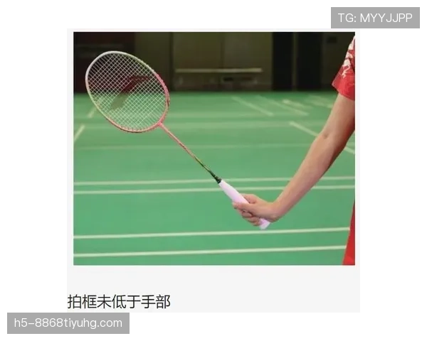 篮球发球违例如何判定？深度解析规则核心要点。