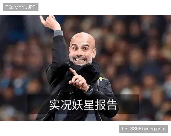 罗德里戈与福登：青年攻击手战术角色与数据表现对比分析