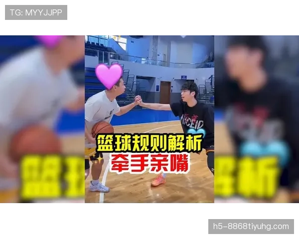 详细解析篮球比赛中球员犯规离场的具体次数与规则