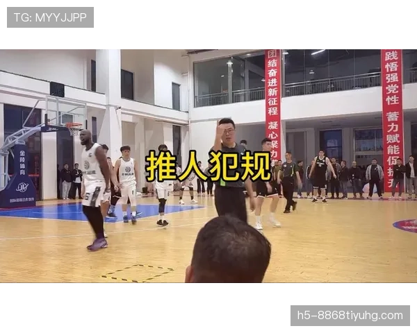 详解篮球比赛中犯规次数限制规则的具体内容
