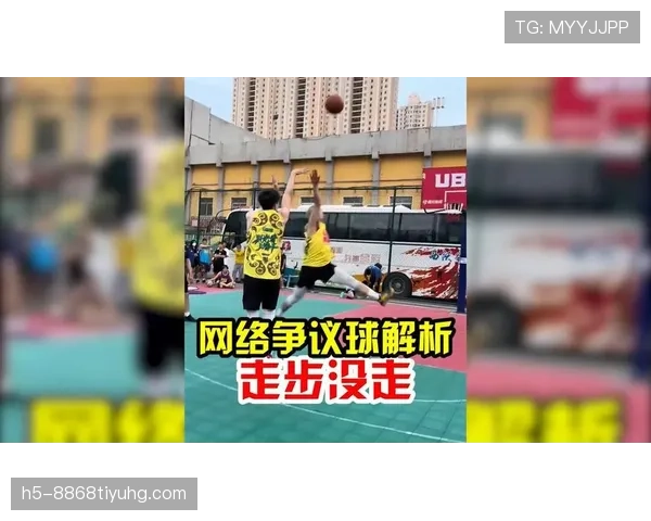 解析篮球持球启动规则：如何判断合法启动步？